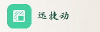 合作伙伴
